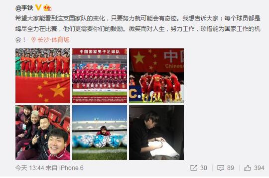 中文精品久久久久国产网站