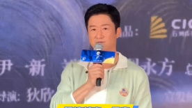 美女三角木马